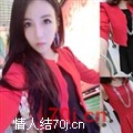 艾艾嘛