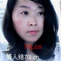 夏紫轩
