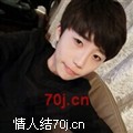 张乐杭
