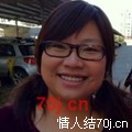 胖吖求爱