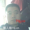 冰镇的感情