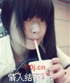 谁能懂wo