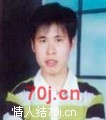 美男2