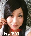 她那么骄傲