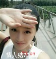 微笑幸福