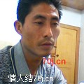 收滤布