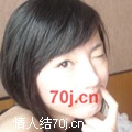 小女人qwe