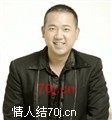 从下往上