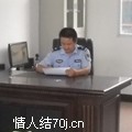 携手过一生