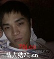 氵殳钅戋