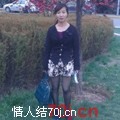 雨轩美女