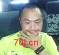 彝族猛男