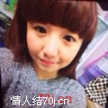 幸福在哪咩