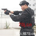 尛帥