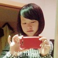 不太安分