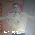 ☆花样年华