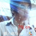 苯公子