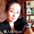 若雨迷茫