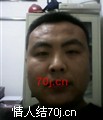 尽量圣诞节