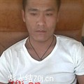 心痛我买单