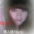 叶箐