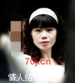 无色的花