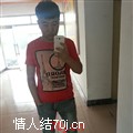 耗子爱上你