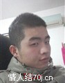 你好_漂亮