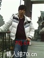 宽带连接