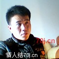 DD个个股