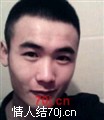 啊诚