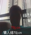 好好疯狂