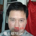 焊