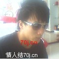 你是我菜菜