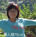 女人心结
