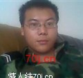 寻找不停留