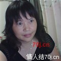 可爱的安