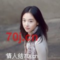 12找个知己