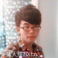 撒撒啊