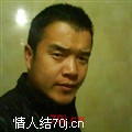 小吴哥哥