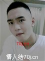 优雅是罪