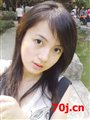 花樣妖妖