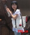 雅芳儿