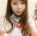 伤心茶树花