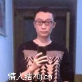 十三幺