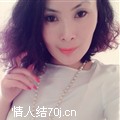 缘緈鍢