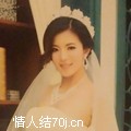 冰冷人