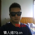 品味寂寞