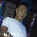 寻刺激的我