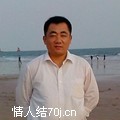 相约E情